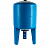 Гидроаккумулятор 300 л. вертикальный (цвет синий) (STW-0002-000300)
