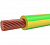 Провод силовой ПуГВ 1х0.5 желто-зеленый