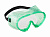 Очки ЗУБР "МАСТЕР" защитные закрытого типа, с прямой вентиляцией, линза поликарбонатная