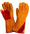 Краги "РосМарка" зимние особо прочные трехпалые, 35 см (1457), желтый/красный, иск. мех