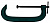 Струбцина KRAFTOOL "EXPERT", высокопроч чугун с шаровидн графитом,для фиксации заготовок размером 12