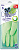 GRIFON Velvet Перчатки латексные с хлопковым напылением, размер S (олива)
