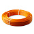 Труба из полиэтилена повышенной термостойкости PE-RT пятислойная Оранжевая с EVOH 16x2.0 600м (PERT5