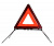Знак аварийной остановки ЗУБР "ЭКСПЕРТ" в пластиковом футляре, платформа 150мм, высота 535мм