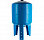Гидроаккумулятор 500 л. вертикальный (цвет синий) (STW-0002-000500)