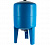 Гидроаккумулятор 750 л. вертикальный (цвет синий) (STW-0002-000750)