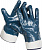 Перчатки ЗУБР рабочие с полным нитриловым покрытием, размер XL (10)