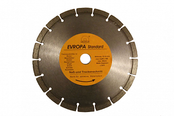 Алмазный диск 125х22,2мм SEGMENT (серый)