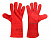 Краги красные "ТРЭК" спилковые c подкладкой из х/б ткани (цвет красный) 