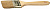 Кисть плоская  ЗУБР "УНИВЕРСАЛ-ЭКСПЕРТ", натуральная щетина, деревянная ручка, 50мм