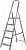 Лестница-стремянка ЗУБР алюминиевая, усиленный профиль, 5 ступеней